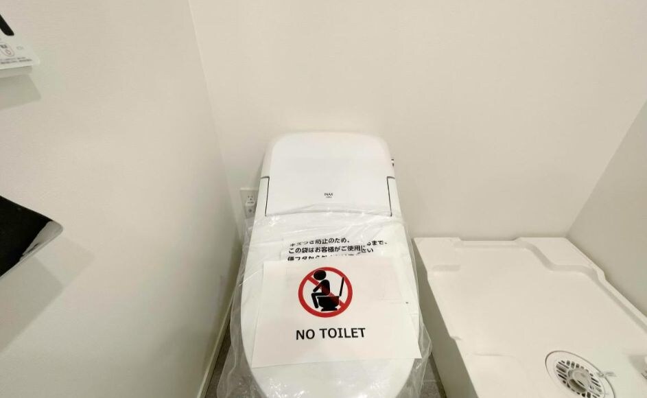 ザ・パークハビオ上北沢の物件内観写真