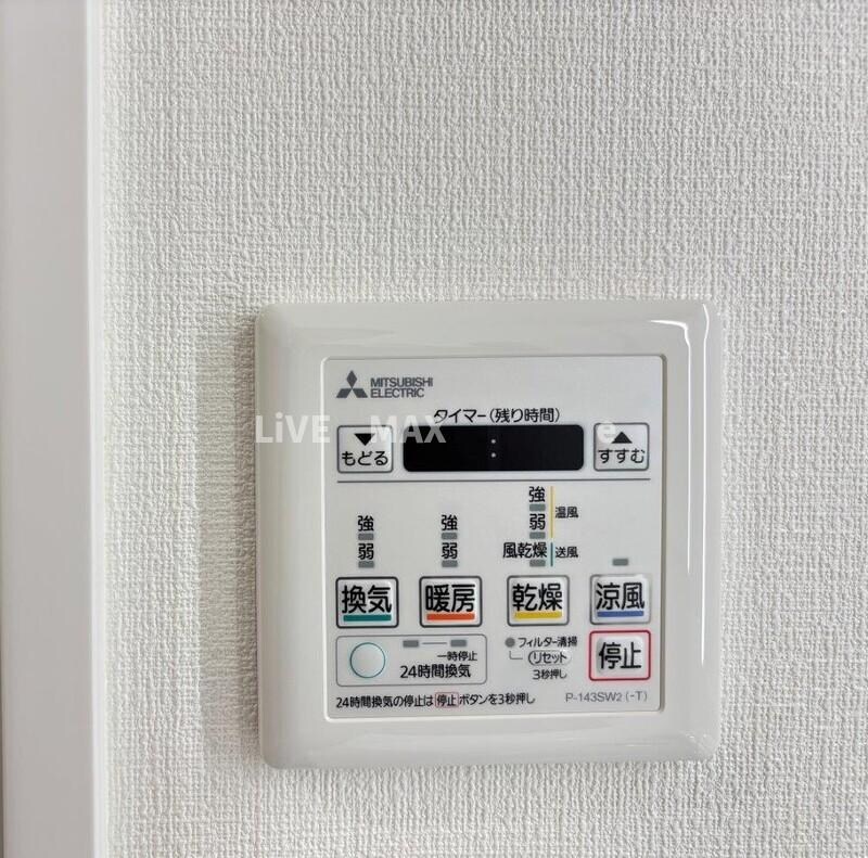 HF若林公園レジデンスの物件内観写真