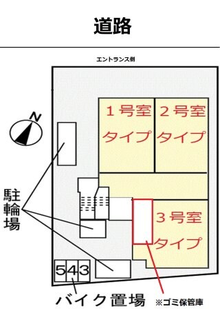 グランツ恵比寿の物件外観写真