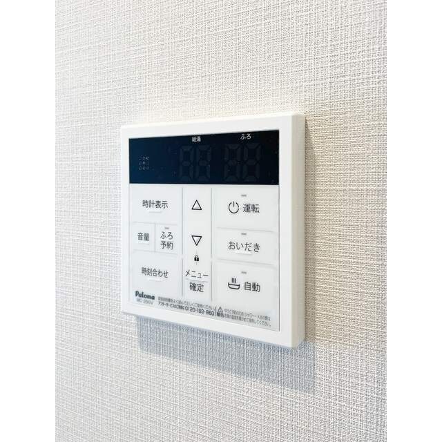 IPSE代々木上原の物件内観写真