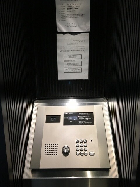 ＢＰＲレジデンス代々木の物件内観写真