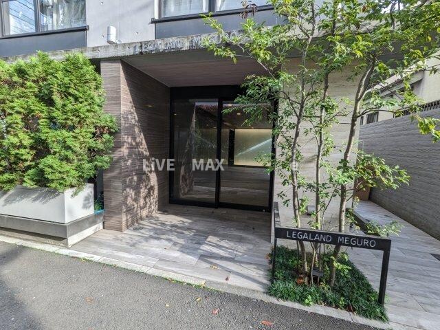 目黒駅 徒歩7分 3階の物件外観写真