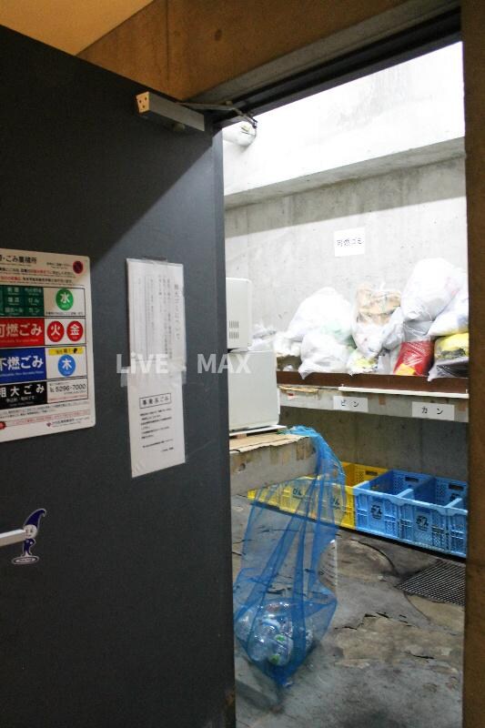 BPRレジデンス渋谷の物件内観写真