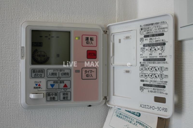 BPRレジデンス渋谷の物件内観写真