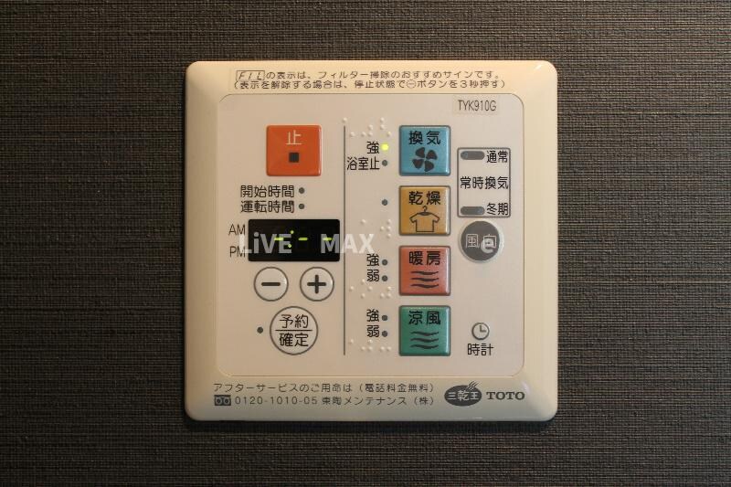 BPRレジデンス渋谷の物件内観写真