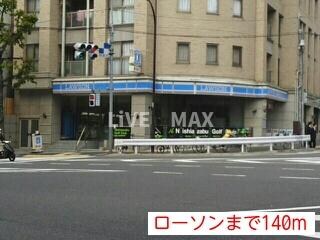 グローリア西麻布の物件外観写真