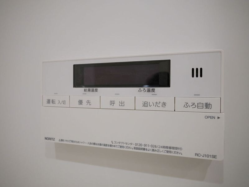 ルビア赤坂の物件内観写真