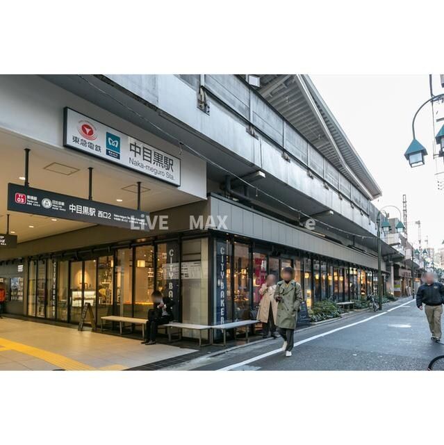 メゾン・ド・中目黒の物件外観写真