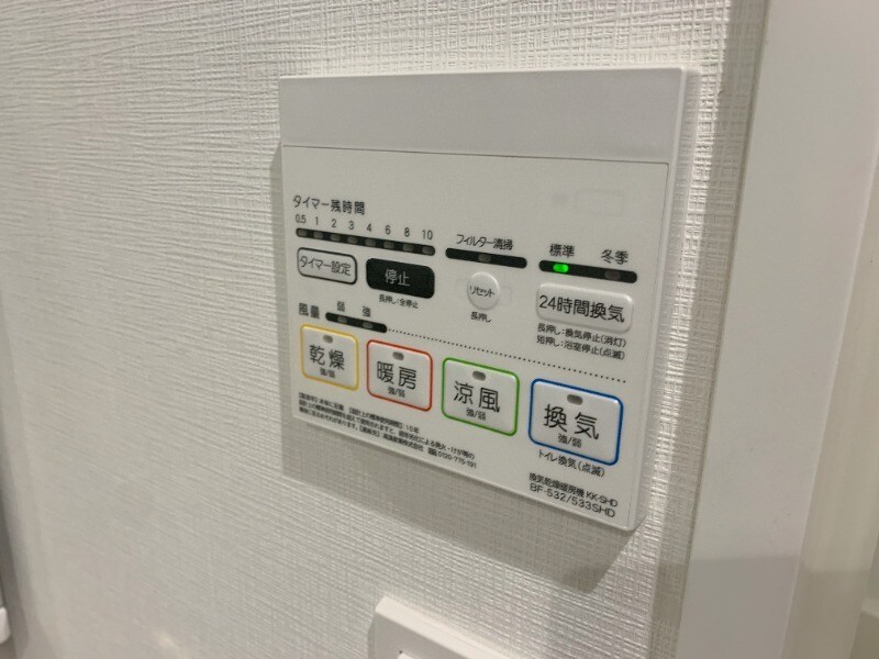 初台駅 徒歩5分 6階の物件内観写真