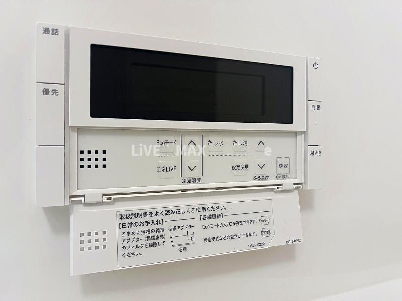 コリーヌ駒場池尻の物件内観写真