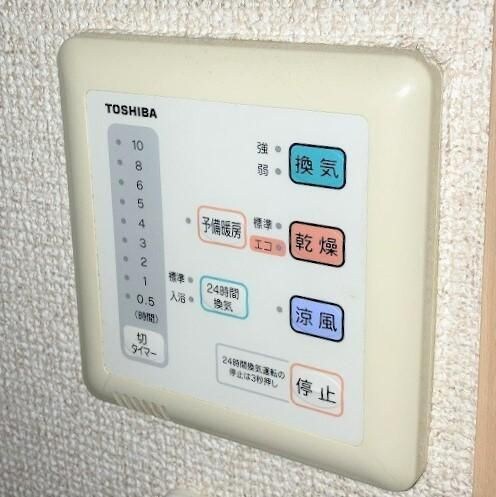 ロワジール三軒茶屋の物件内観写真