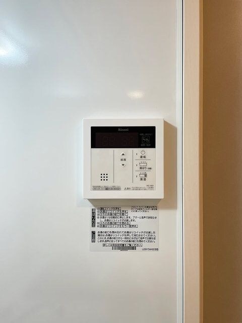 祐天寺駅 徒歩13分 1階の物件内観写真