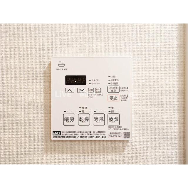 オーキッドレジデンス渋谷富ヶ谷の物件内観写真