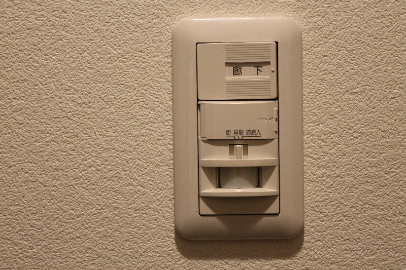 ZOOM新宿南Secondの物件内観写真