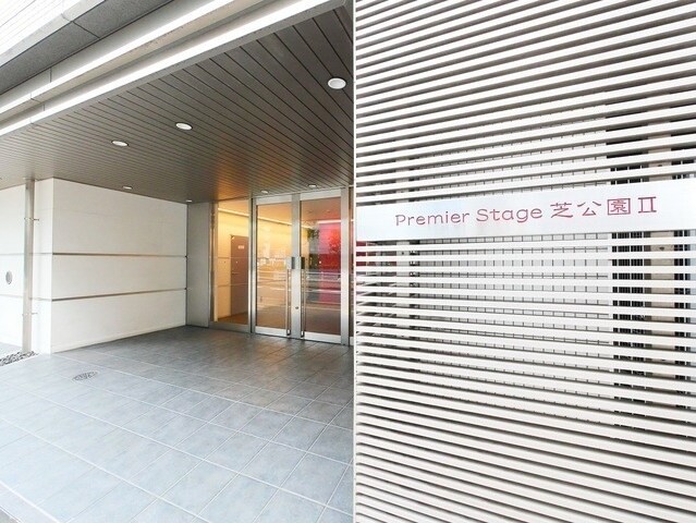 プレミアステージ芝公園Ⅱの物件外観写真