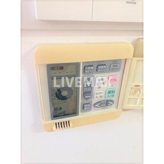 N3ユニテの物件内観写真