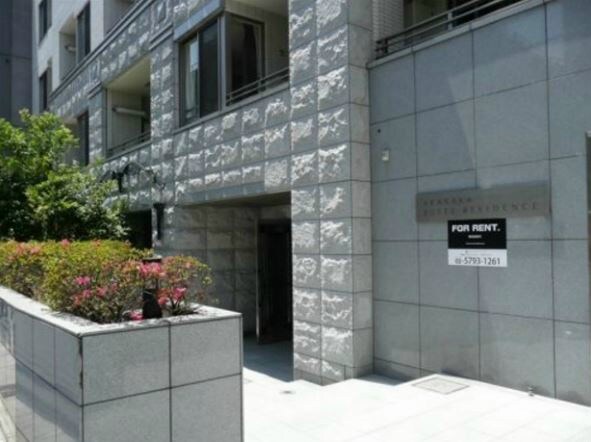 MFPRコート赤坂見附の物件外観写真