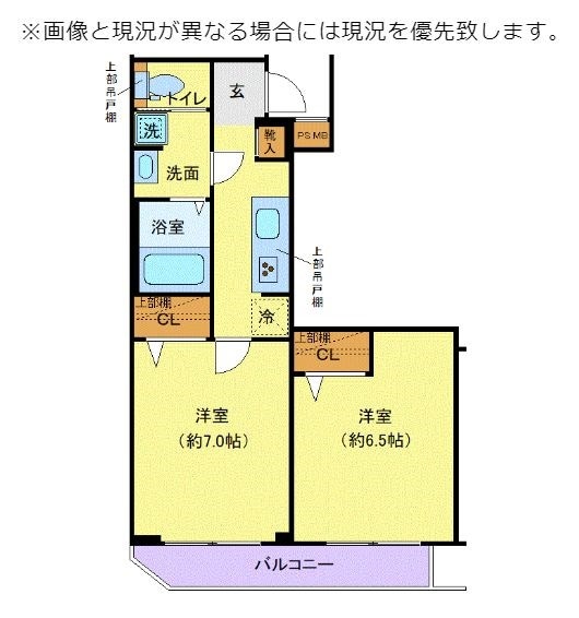 クレヴィスタ赤羽の物件間取画像