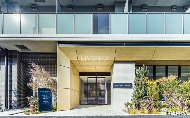 パークアクシス芝浦キャナルの物件外観写真