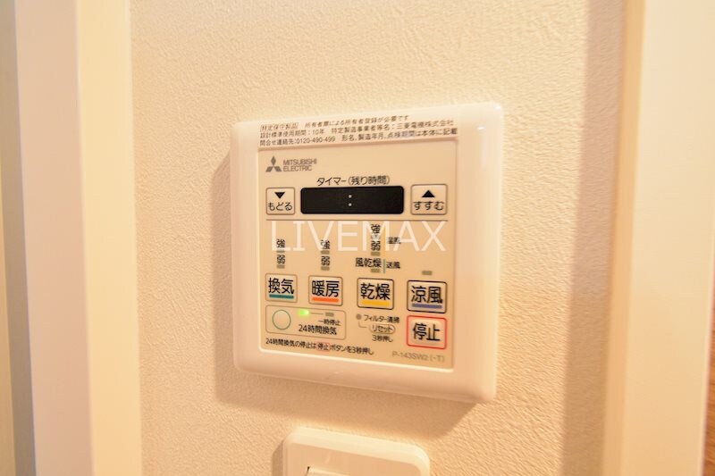 笹塚駅 徒歩7分 8階の物件内観写真