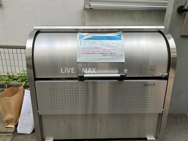 ルミドゥース目黒の物件内観写真