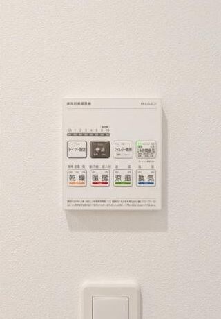 グランパセオ代々木上原Ⅱの物件内観写真