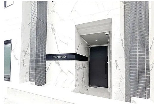 COMPOSITE高輪の物件外観写真