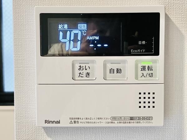 COMPOSITE高輪の物件内観写真