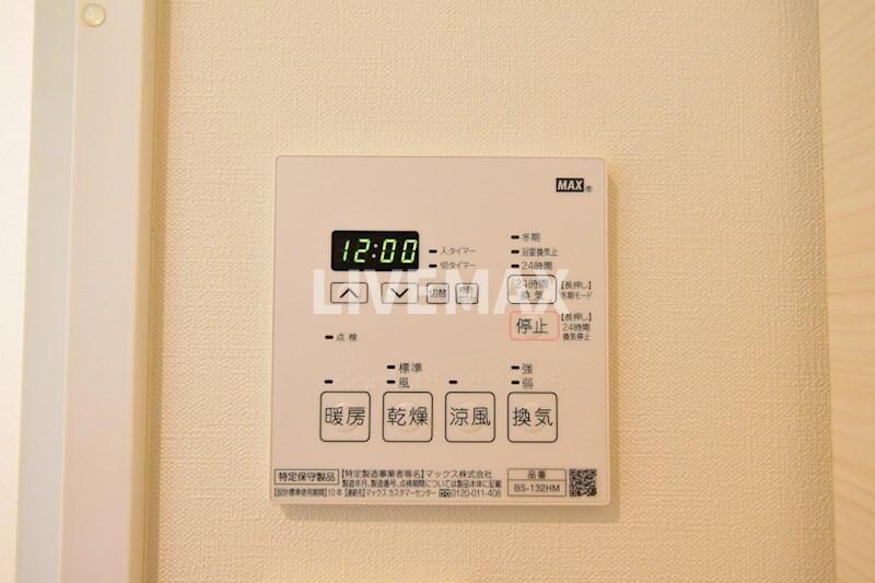 ディアレイシャス落合南長崎の物件内観写真