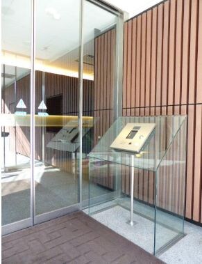 BPRレジデンス三田伊皿子坂の物件内観写真