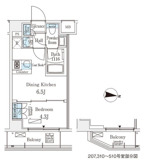 メゾン・クロイゾンの物件間取画像