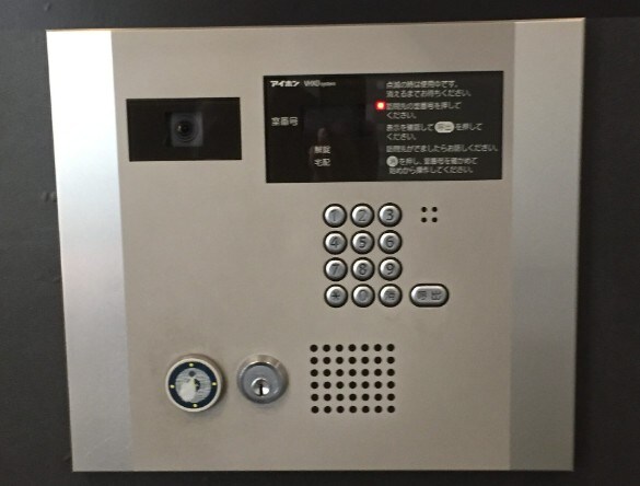 Ｗｈｉｔｅ　Ｔｏｗｅｒ　Ｈａｍａｍａｔｓｕｃｈｏの物件内観写真