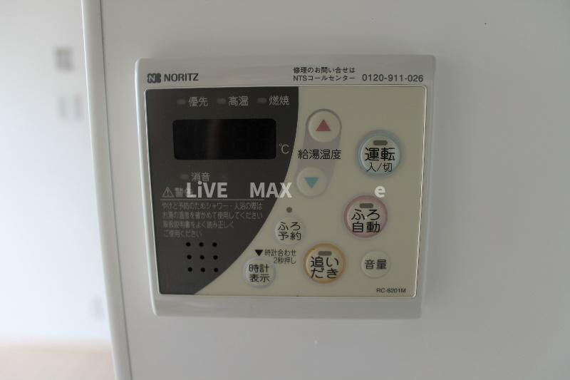 レジディア恵比寿Ⅱの物件内観写真