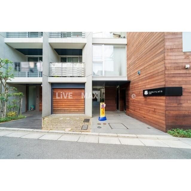 パークフラッツ祐天寺の物件外観写真