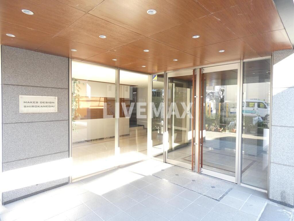 メイクスデザイン白金台の物件外観写真