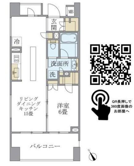 白金高輪駅 徒歩8分 6階の物件間取画像