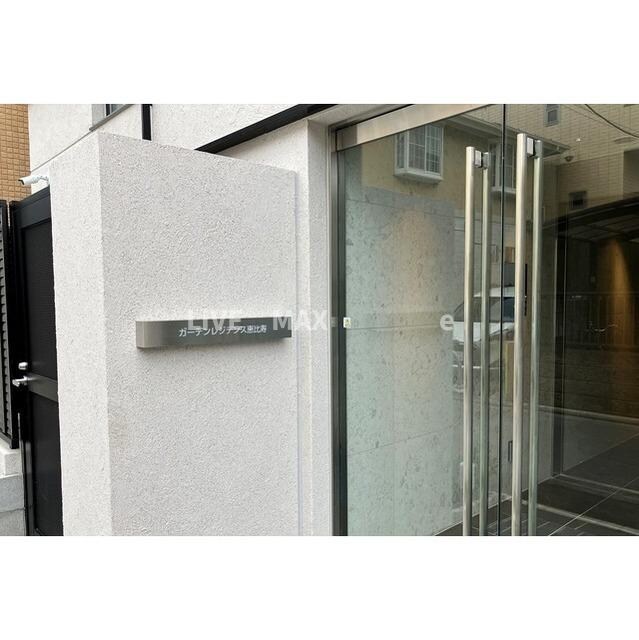 ガーデンレジデンス恵比寿の物件外観写真