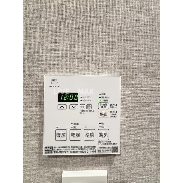 ガーデンレジデンス恵比寿の物件内観写真