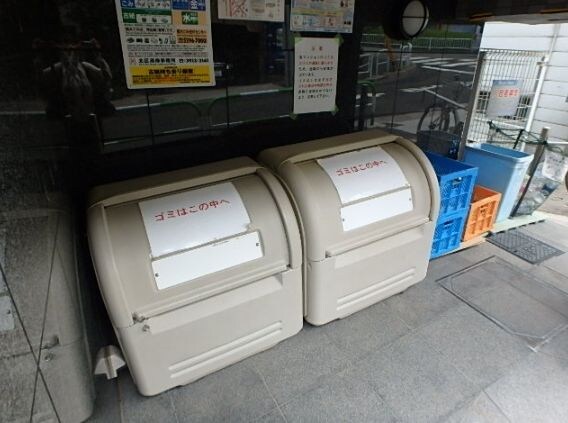 板橋本町駅 徒歩10分 1階の物件内観写真