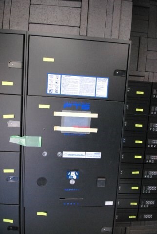 レスティア三軒茶屋の物件内観写真