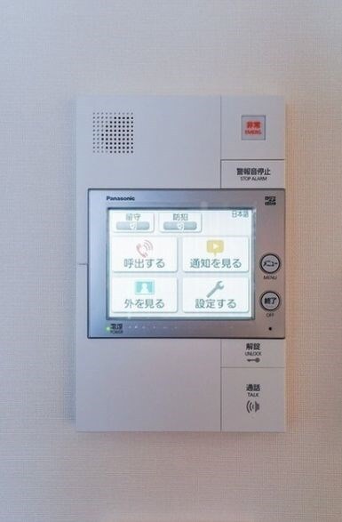 白金ザ・スカイ　Westの物件内観写真