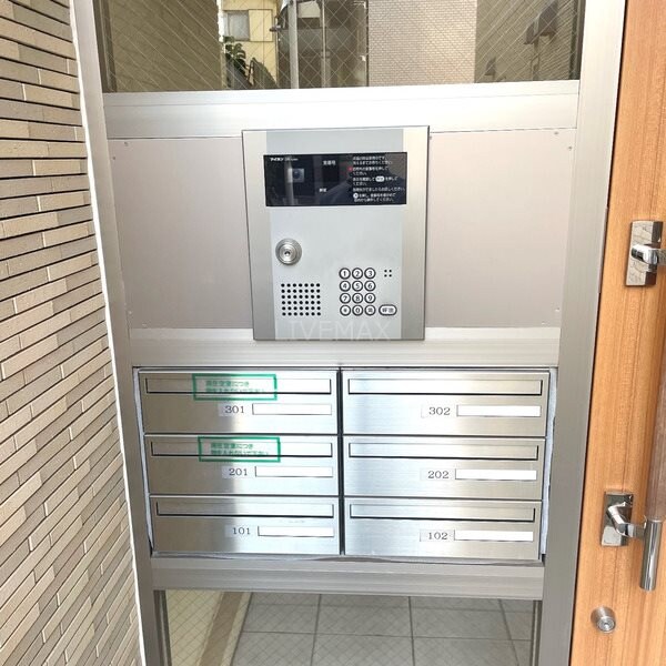 アン・ウィスタリアの物件内観写真