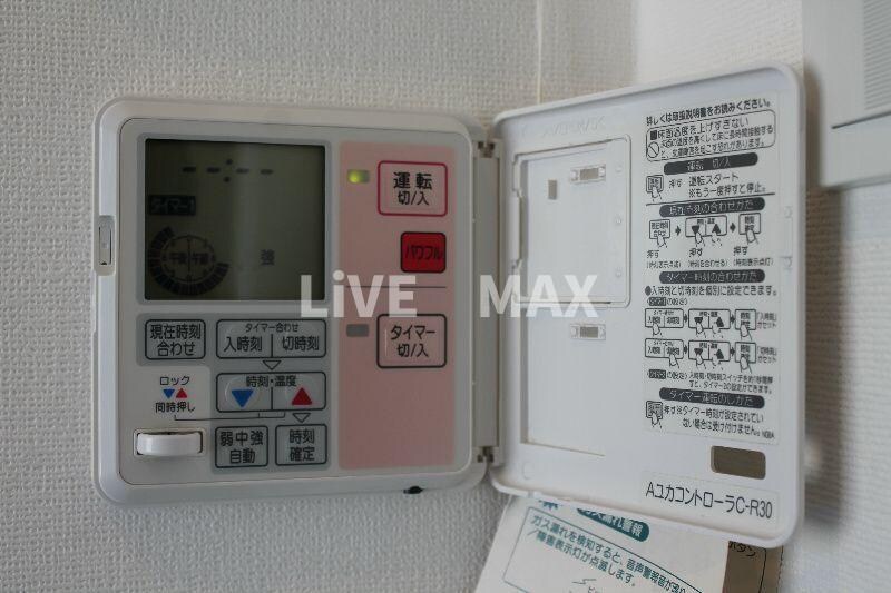 ＢＰＲレジデンス渋谷の物件内観写真