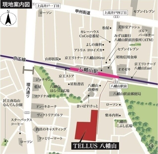 TELLUS八幡山の物件内観写真