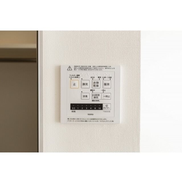 品川駅 徒歩10分 9階の物件内観写真