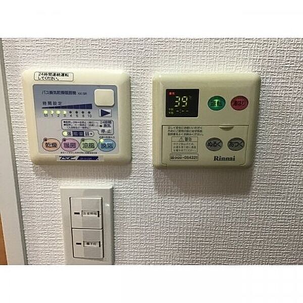 初台駅 徒歩5分 5階の物件内観写真