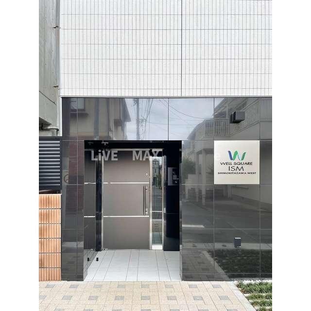 ウェルスクエアイズム下北沢ＷＥＳＴの物件外観写真