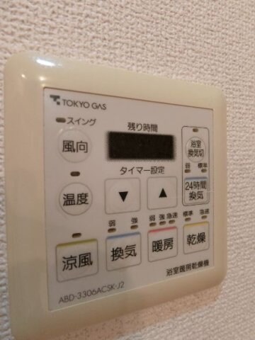 NTPRレジデンス鷹番の物件内観写真