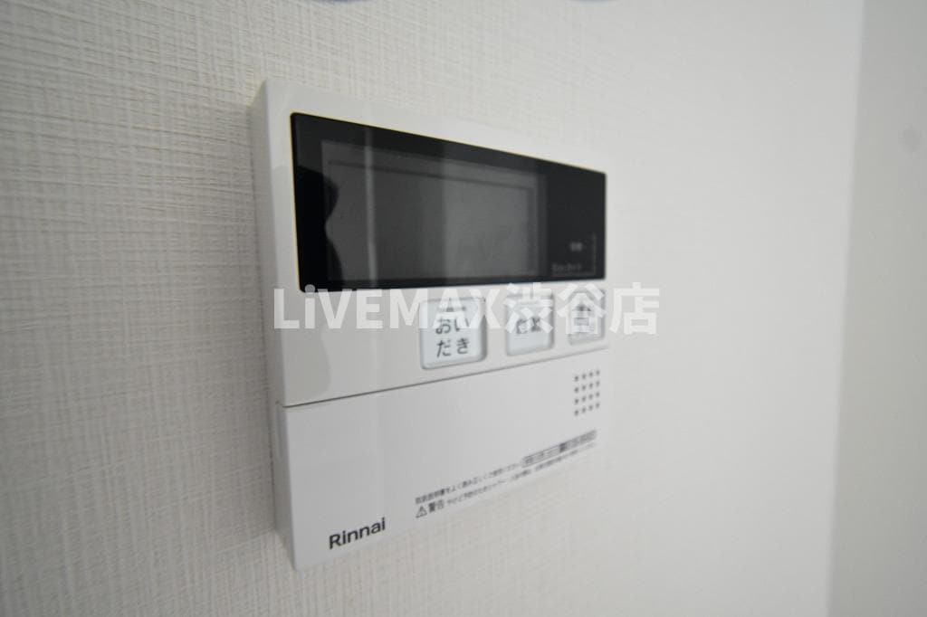 神宮北参道レジデンスの物件内観写真