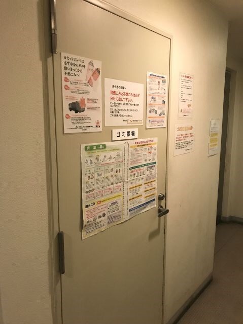 プライムアーバン恵比寿Ⅱの物件内観写真